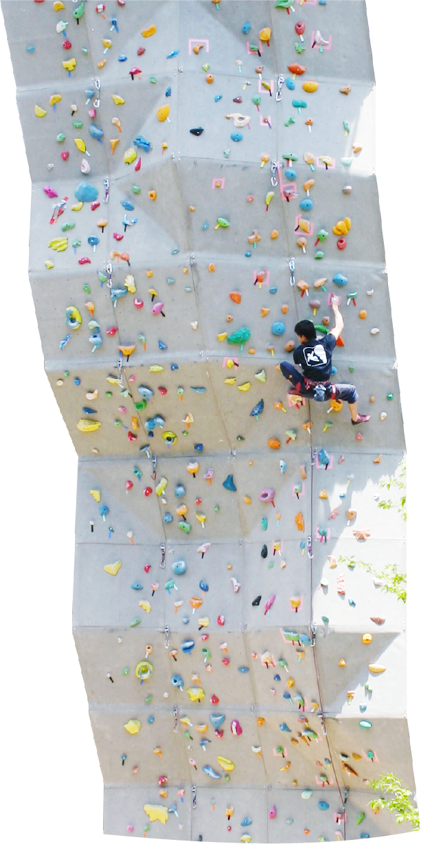 Climbing クライミング事業