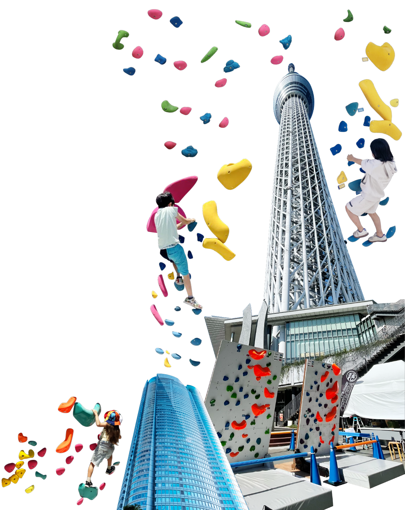 Event イベント事業