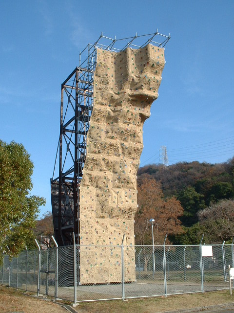 和歌山県紀三井寺公園登はん競技場