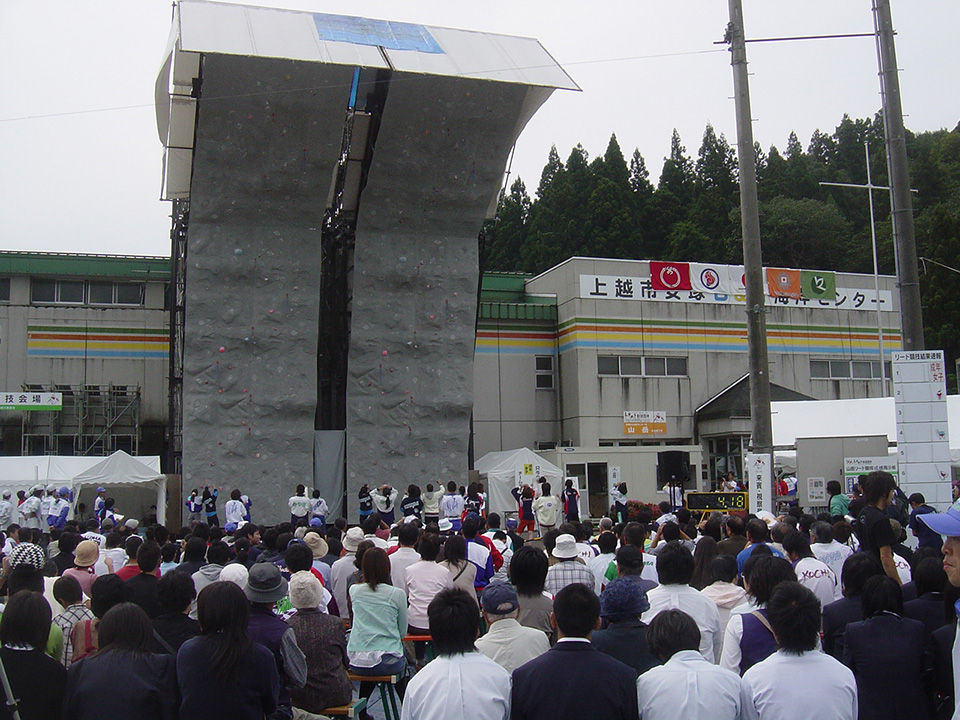 第64回新潟国体リード