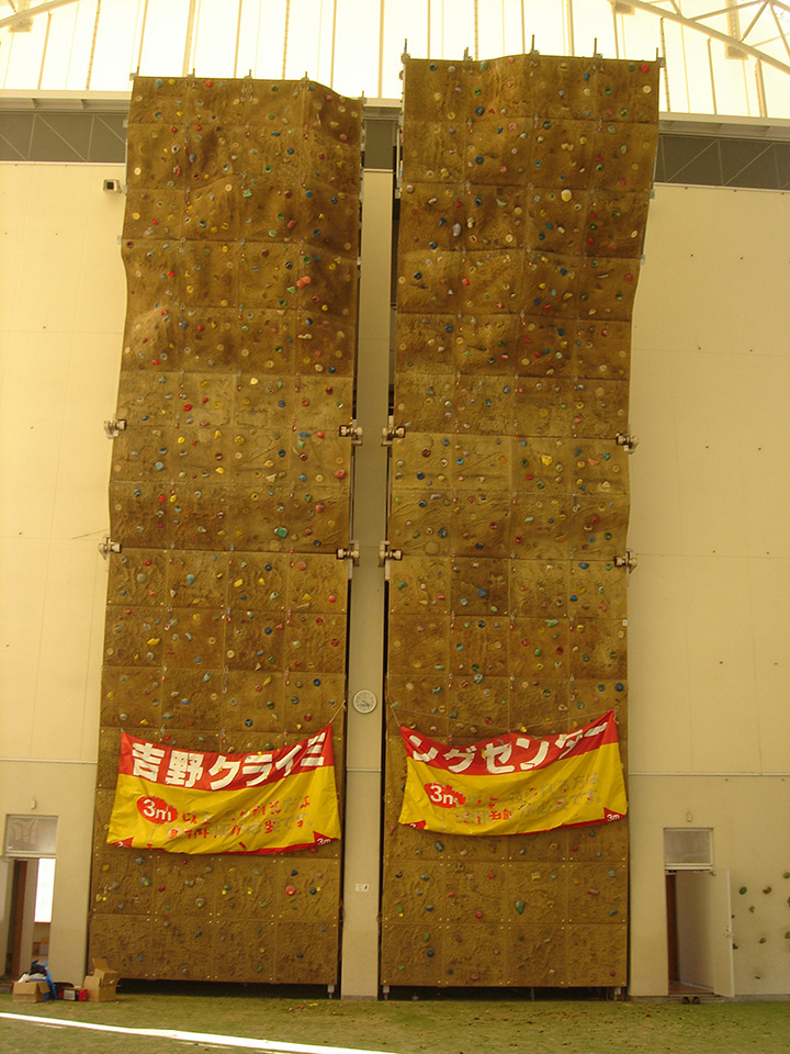 第57回高知国体リード