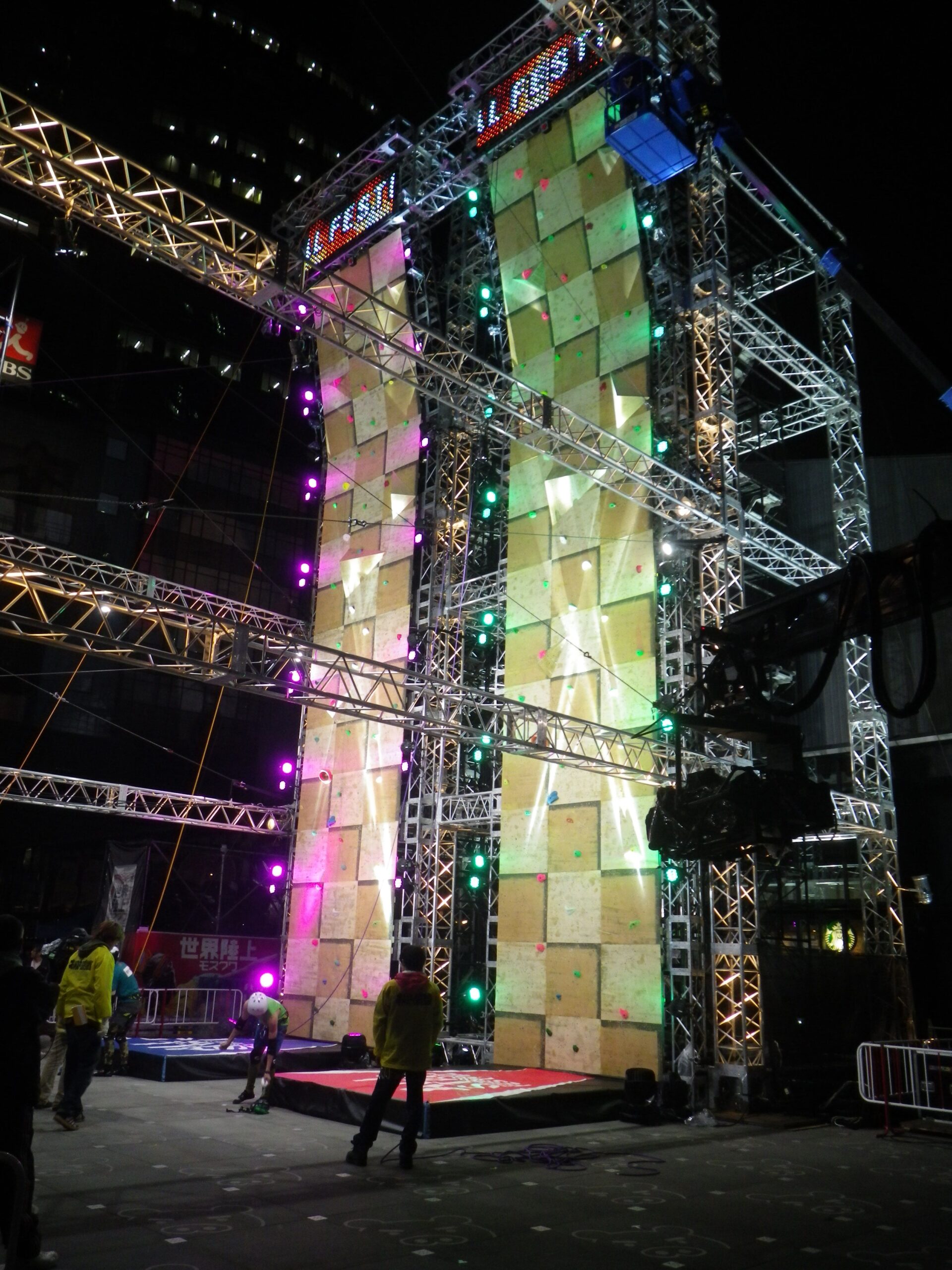 ≪東京都≫オールスター感謝祭2013春