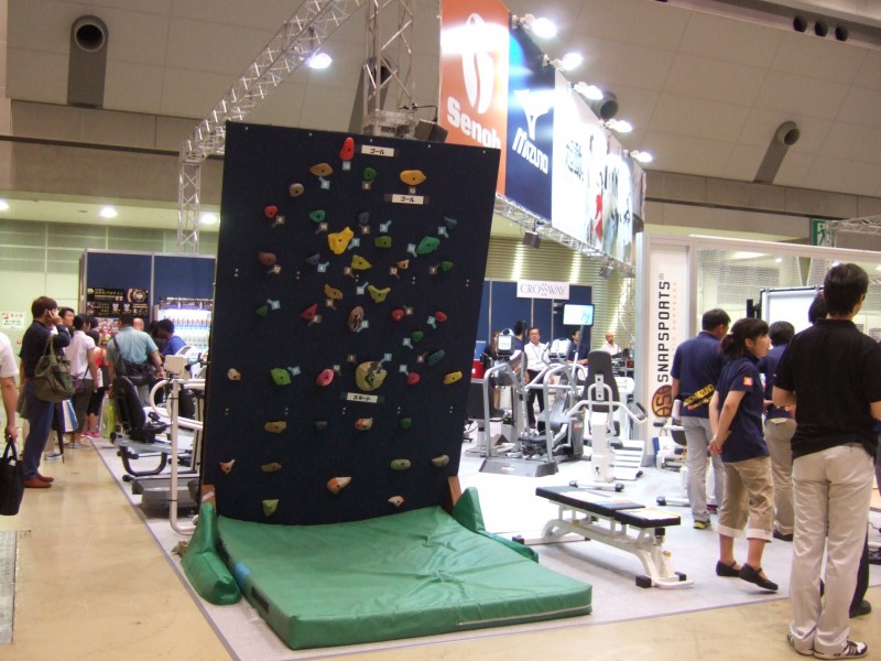 ≪東京都≫ヘルス＆フィットネスジャパン(HFJ) 2013