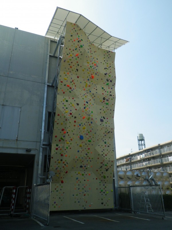熊本県立総合体育館