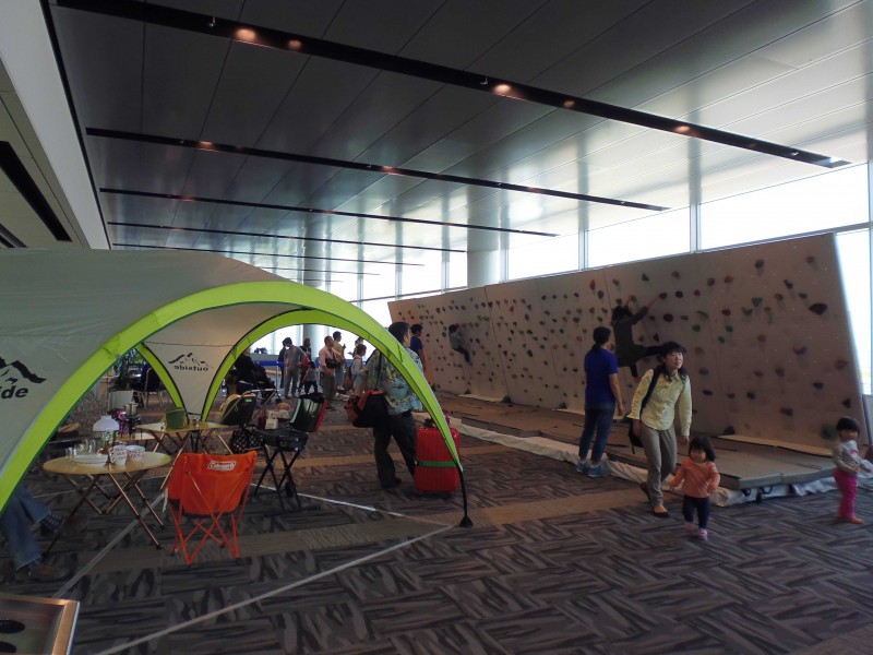 ≪東京都≫羽田空港 クライミング体験イベント