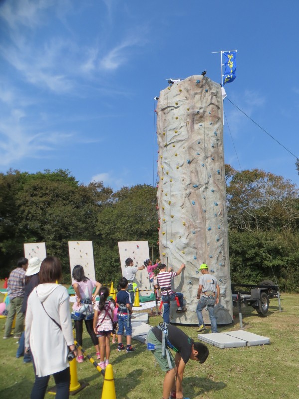 ≪茨城県≫鹿島灘海浜公園 クライミング体験イベント