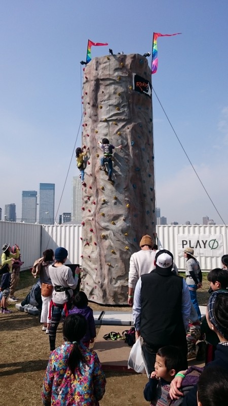 ≪東京都≫東京アウトドア ウィークエンド 2015