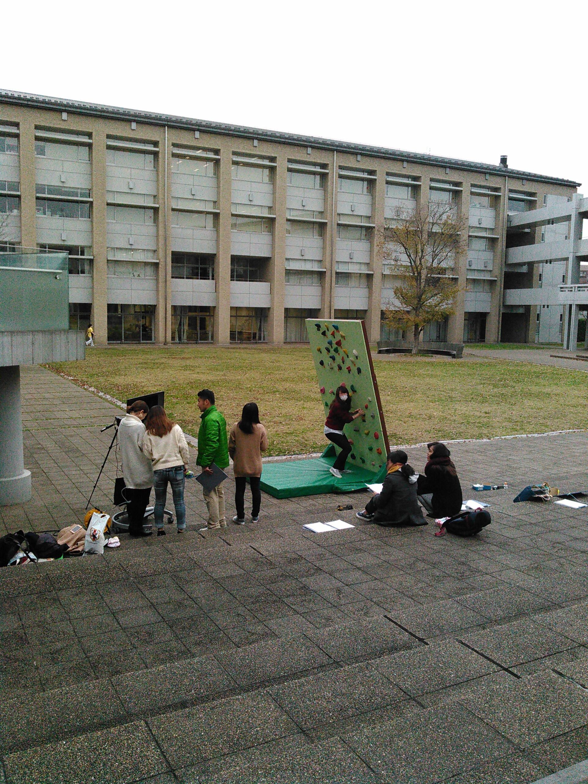 神奈川県 鎌倉女子大学短期大学 東商アソシエート株式会社