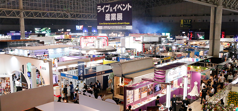 第3回 ライブ＆イベント産業展2016へ出展します！