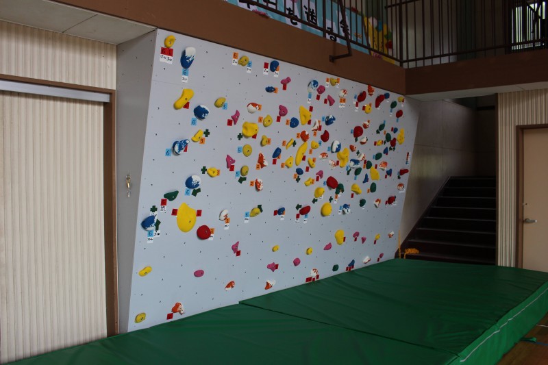 Singu elementary school