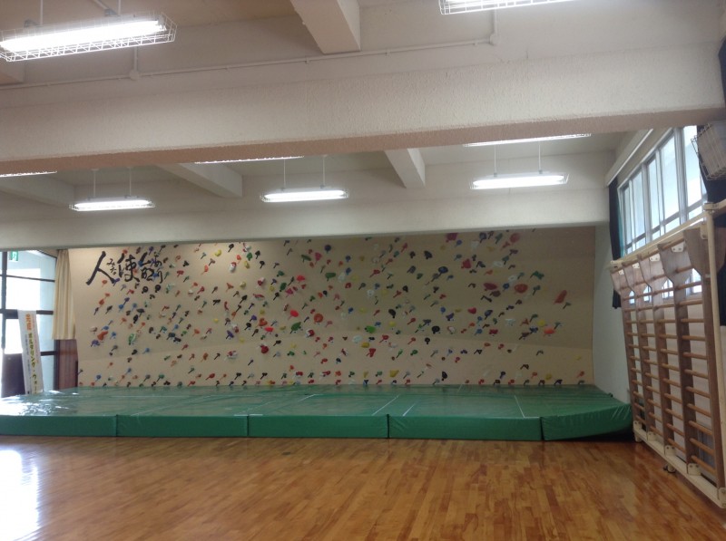 《兵庫県》兵庫県立村岡高等学校