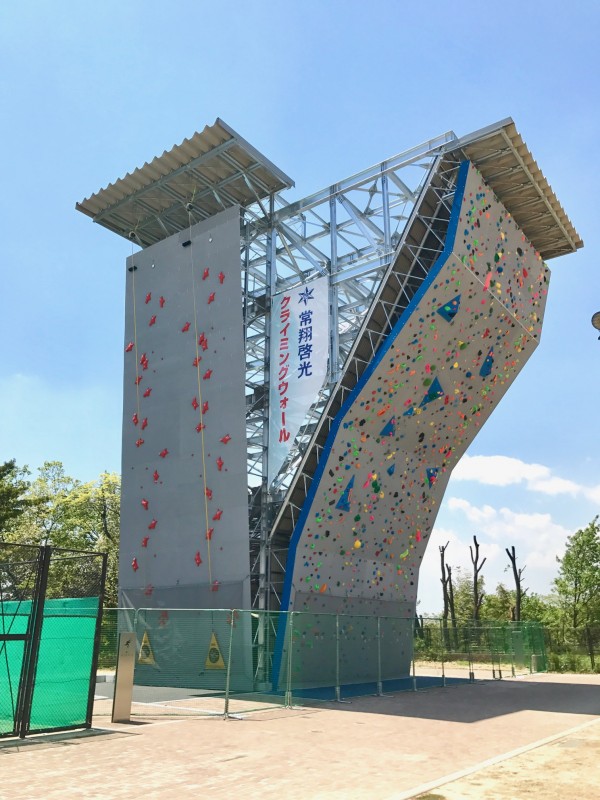 《大阪府》学校法人常翔学園　常翔啓光学園中学校・高等学校
