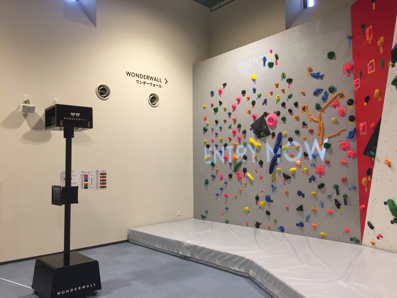 《新潟県》ロッテアライリゾート　Wonderwall