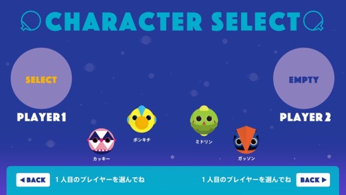 2. CHARACTER