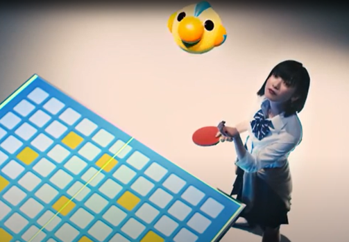 PONG!PONG!