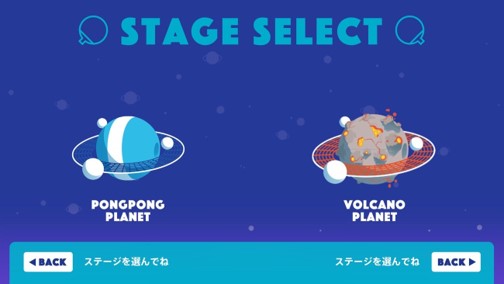 3. STAGE