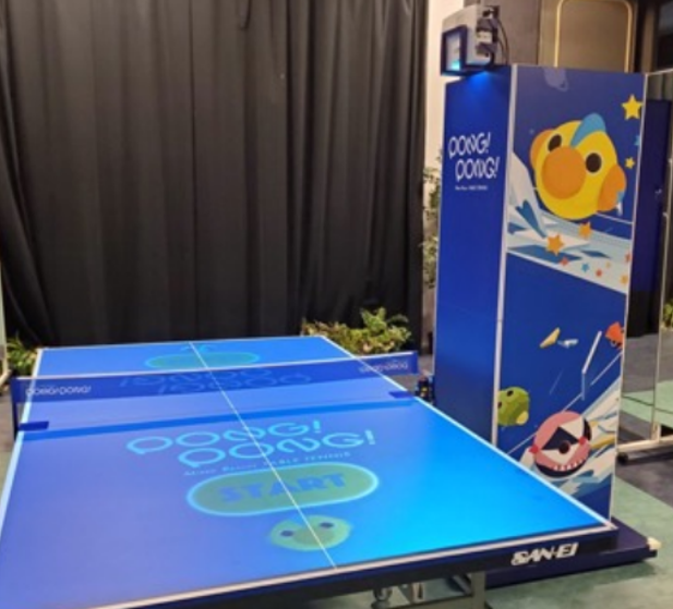 PONG!PONG! video