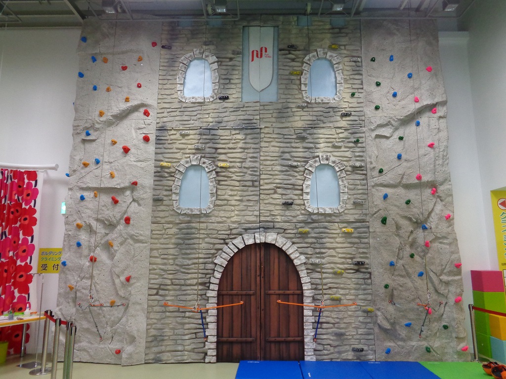 Funwalls
