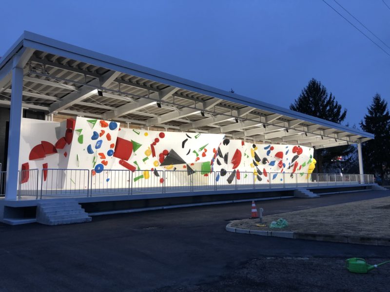 《岩手県》岩手県営運動公園 ボルダリングウォール屋外