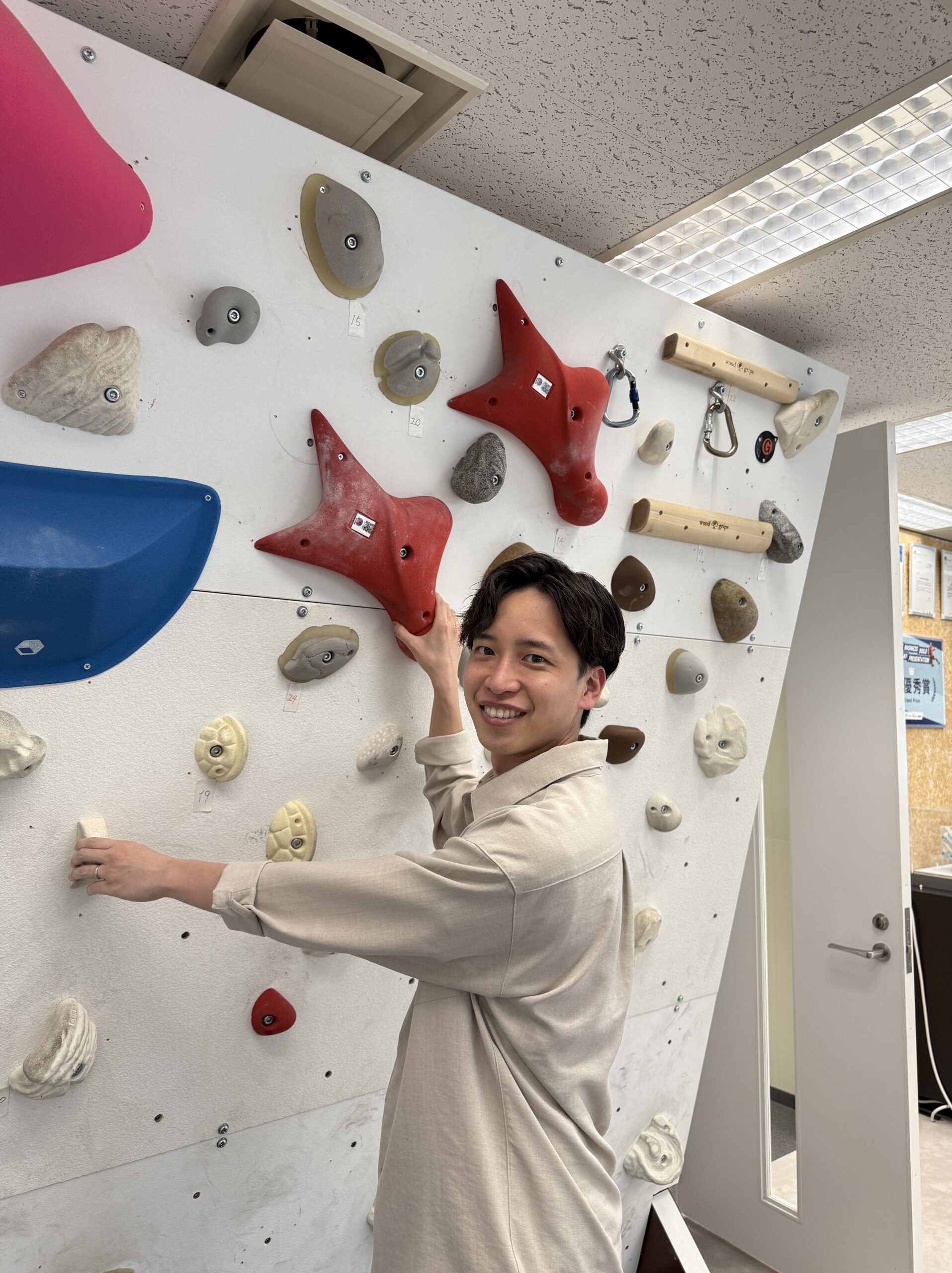 図面から広がるクライミングの世界